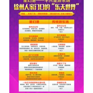 心若有诗，天气方晴