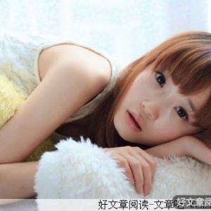 男人眼中的好女人