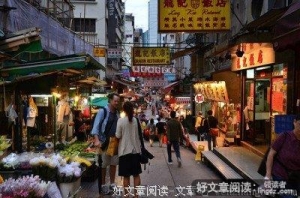 理想的意义