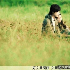 女人的离开，是因为你给不了她未来