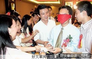 不要轻易放弃你深爱的人