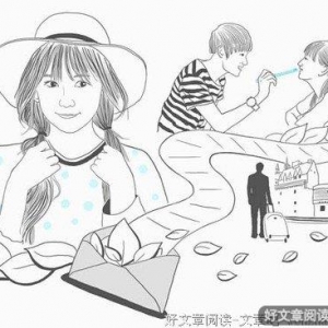 遗失男友一名