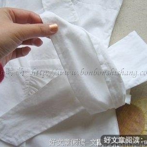 爱在正中间