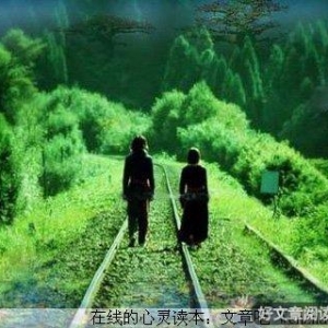 转世的爱恋
