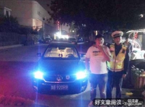 关于自作聪明的名言
