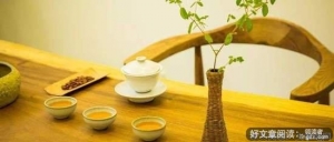 断舍离，让幸福愈“减”愈多