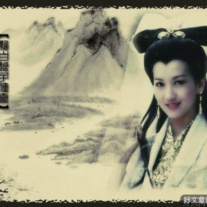 《新白娘子传奇》影评10篇