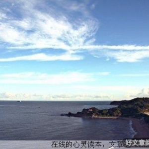 朋友是什么,我这篇文章写的就是!