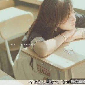 放下负担，找回遗失的快乐！