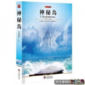 《地灵曲》影评摘抄