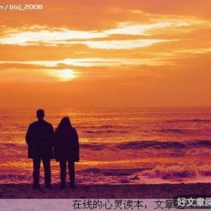 两个人的世界