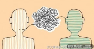 仁爱比聪明更重要