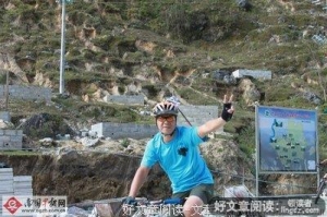 心宽天地广