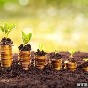 人一辈子不可不知的借钱法则：三借两不借