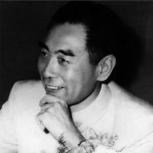诗人周恩来