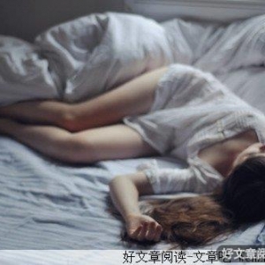 美国与中国的不同