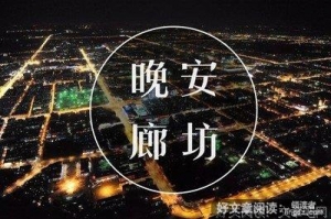 喜欢的歌词台词