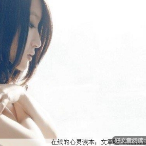 把一切看淡
