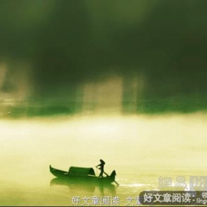 聪明是一种生存能力 而智慧是一种生存境界
