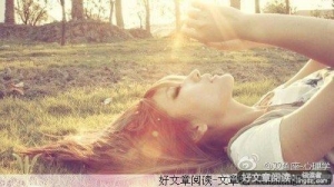 凡事洒脱一点面对
