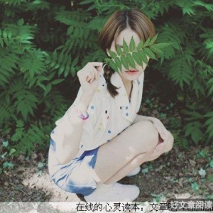 你的心态，决定你人生