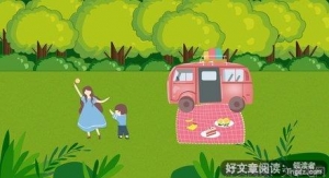 陌桑经典的句子