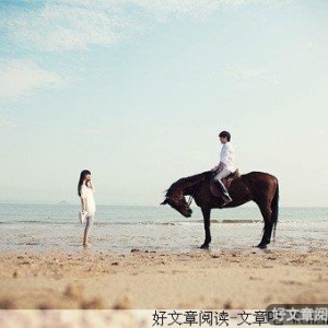 爱你不能随便说说