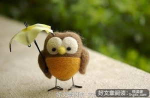 面对辱骂的上策
