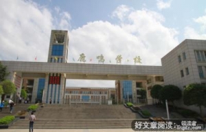 关于焕然一新的格言