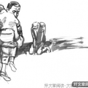 典藏：下 跪