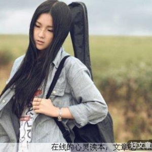 现在的想法，决定你以后的人生