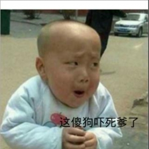 嗯哼经典名句
