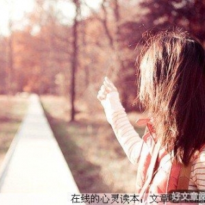 繁华落幕刻骨铭心已成过往