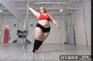 女人，你该有个目标