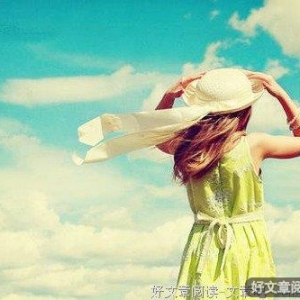 改变你的心理