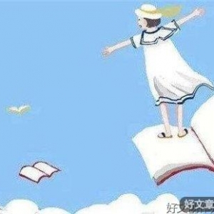 喜欢句子大全