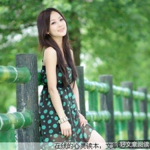 女人的幸福，要靠自己掌握