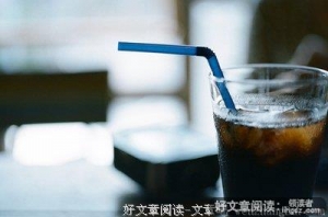 正视自己