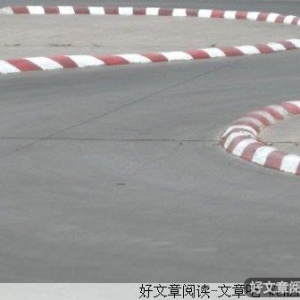 真正的领导者