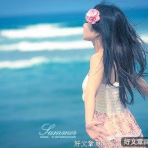 情感迷雾中 我的心在摇摆