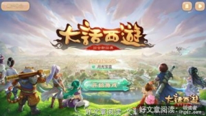 不相忘的情