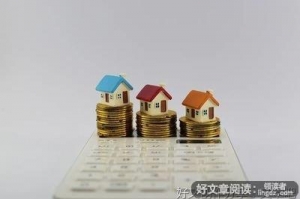 800万住宅维修金为何被轻易挪用了