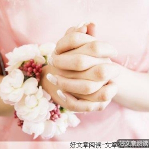 经典解读男女心理