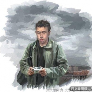 我们的失败与伟大