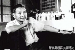 陈云的“十五字诀”