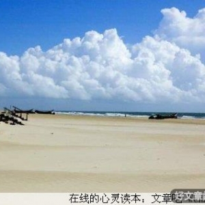 人生不如意之事，十有八九