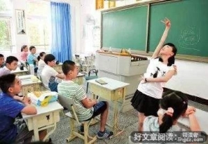 幽默故事：改名
