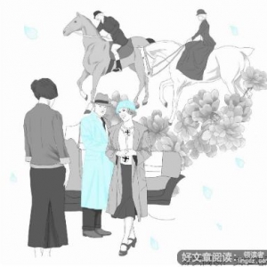 国王来我家