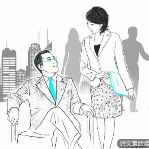 搭讪的勇气