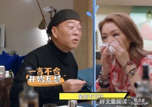 是什么夺走了我的生活热情？